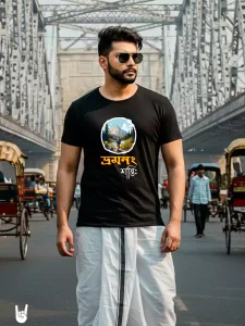 Vromonong Santi – Bengali Tshirt