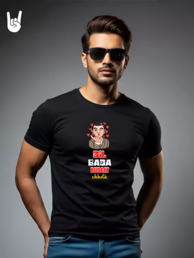 Dil Bada Budget Chhota Hindi printed black t-shirt for men