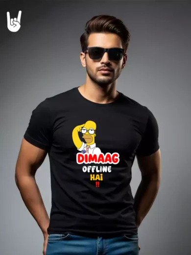 Dimag Offline Hai Hindi Printed T-Shirt