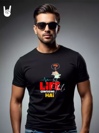 Life Confusing Hai Hindi Printed T-Shirt