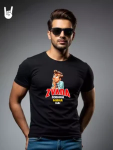 Zyada sochna mana hai Hindi Printed T-Shirt