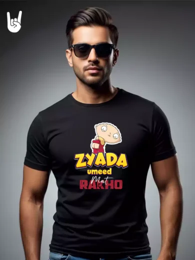 Zyada umeed mat rakho Hindi Printed T-Shirt