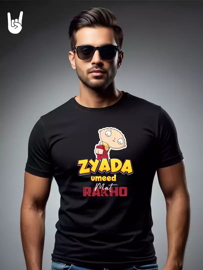Zyada umeed mat rakho Hindi Printed T-Shirt